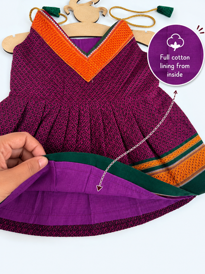 Easy Knot Newborn Khan Frock - Purple