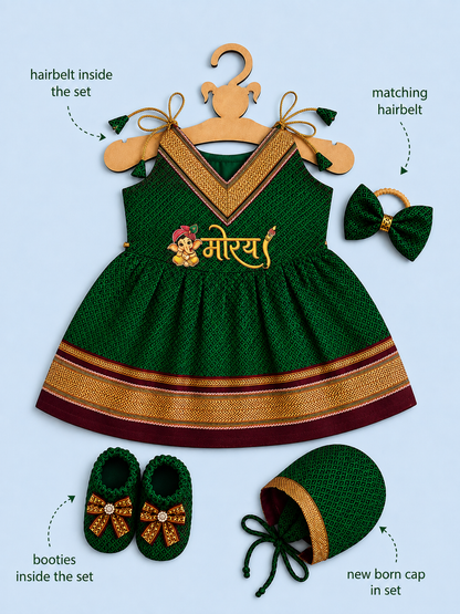 Easy Knot Khan Frock Set -Green With Morya Embroidery Print