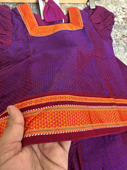 Classic Khan Parkar Polka - Purple
