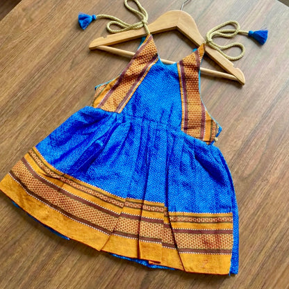 Preemie Sky Blue( Chintamani Colour) Khann Frock
