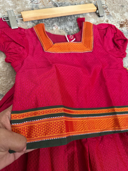 Classic Khan Parkar Polka Pink